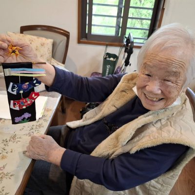 レクリエーション