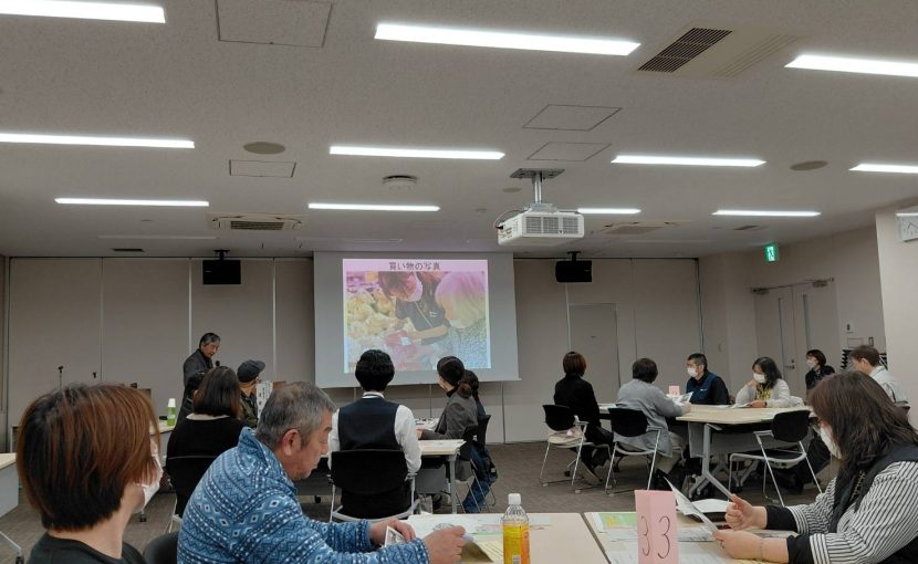 備前市通所事業所連絡会